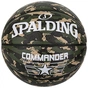 М'яч баскетбольний Spalding Commander камуфляж Уні 7 84588Z (689344412740) - зменшене зображення 1