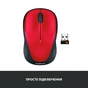 Мишка Logitech M235 Red (910-002496) - зменшене зображення 5