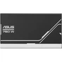 Блок живлення ASUS 750W Prime AP-750G (90YE00U1-B0NA00) - зменшене зображення 6