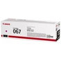 Картридж FREE Label Canon 067 magenta (FL-067M) - зменшене зображення 3