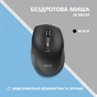 Мишка 2E MF250 Silent Wireless Black (2E-MF250WBK) - зменшене зображення 2