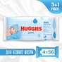Дитячі вологі серветки Huggies Pure 56 х 4 шт (5029053550121) - зменшене зображення 2