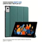 Чехол для планшета BeCover Smart Case Lenovo Idea Tab Plus 12.1" Dark Green (715080) - уменьшенное изображение 6
