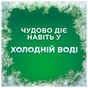 Гель для прання Ariel Гірське джерело 2.25 л (8700216691147) - уменьшенное изображение 3