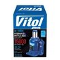 Домкрат Vitol DB-15002H/JX107S, телескопический, гидравлический, 15т, min 185мм, max 350мм (DB-15002H) - уменьшенное изображение 6