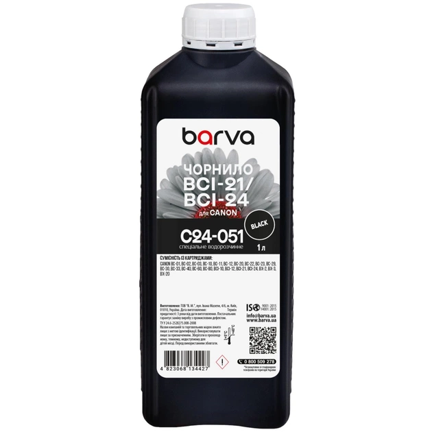 Чернила Barva Canon BCI-21/BCI-24 1 л, special, black (C24-051) - изображение 1