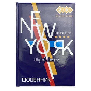 Щоденник шкільний ZiBi City В5 48 аркушів (ZB.13805) зображення 1