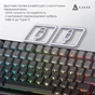 Клавіатура Ajazz AK820 Max Magnetic Switch RGB USB UA Gradient Black (AK820MAX-M-S-GG) - зменшене зображення 5