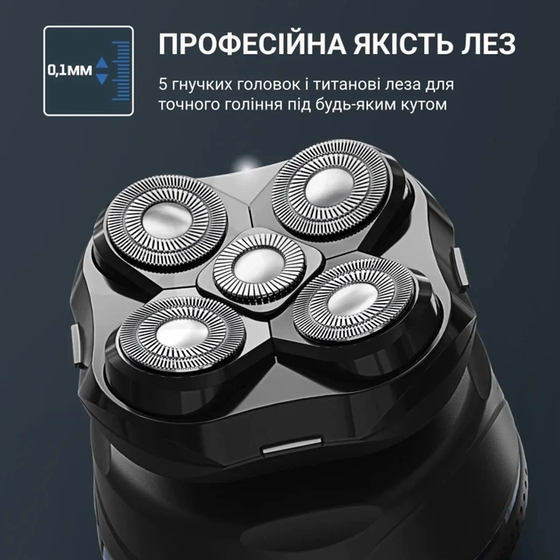 Електробритва Rowenta TN3110E0 - зображення 4