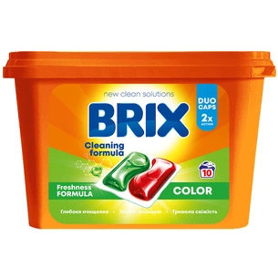 Капсули для прання Brix Laundry Color 10 шт. (4820207100657) зображення 1