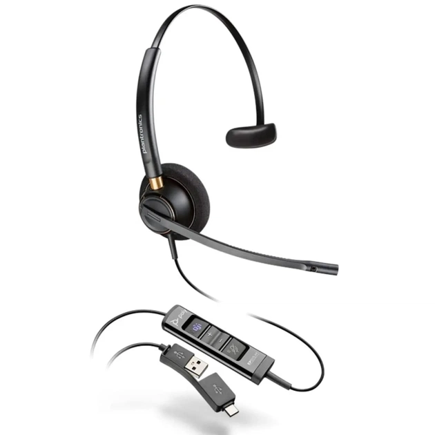 Навушники Poly EncorePro 515-M USB-A Black (783R1AA) - зображення 1