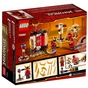 Конструктор LEGO NINJAGO Тренування в монастирі 122 деталі (70680) - зменшене зображення 10