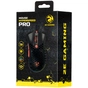 Мишка 2E HyperSpeed Pro RGB Black (2E-MGHSPR-BK) - зменшене зображення 6