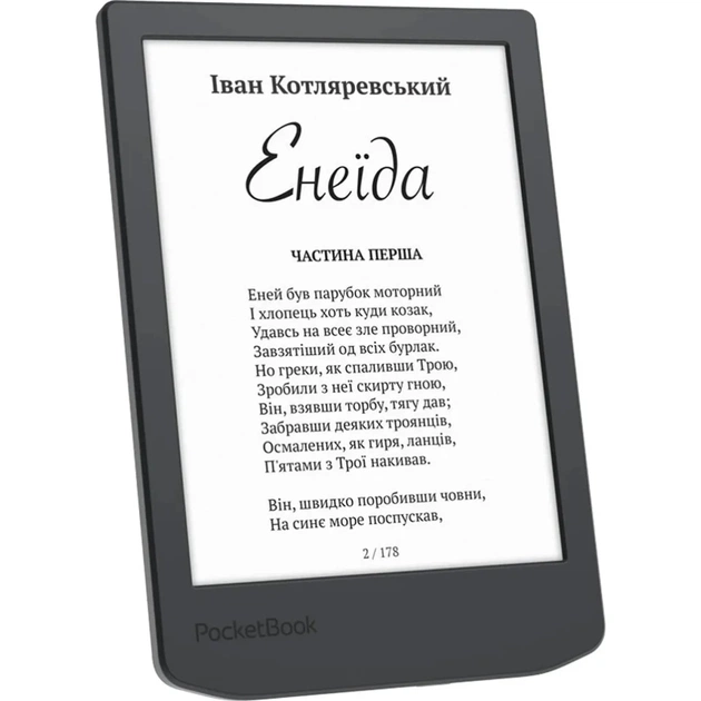 Електронна книга Pocketbook 619 Verse Lite, Midnight Grey (PB619-T-CIS) - picture 2