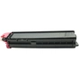 Картридж IPM Kyocera-Mita TK-500/510 220г Magenta (TKKM203M) - уменьшенное изображение 3