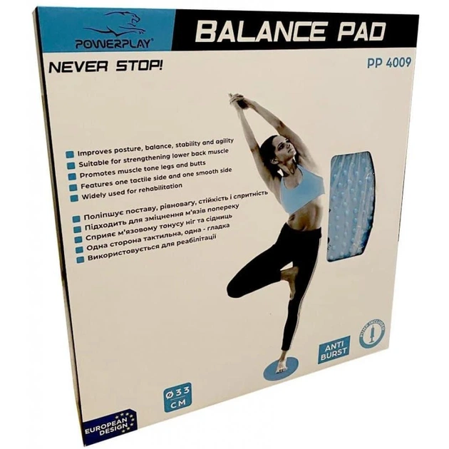 Балансувальний диск PowerPlay масажна подушка Blue (PP_4009_Blue) - зображення 3