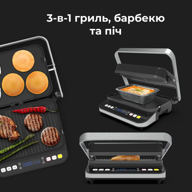 Электрогриль AENO EG1 (AEG0001) - изображение 8