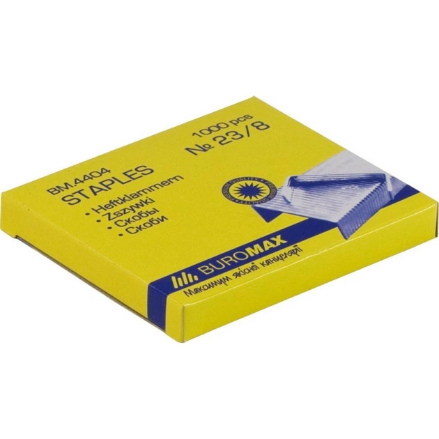 Скобы для канцелярского степлера Buromax №23/8 1000шт., ЛЮКС (BM.4404) - изображение 1
