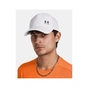 Кепка Under Armour UA M Iso-chill Armourvent Adj білий 1383440-100 OSFM (196885577000) - зменшене зображення 3