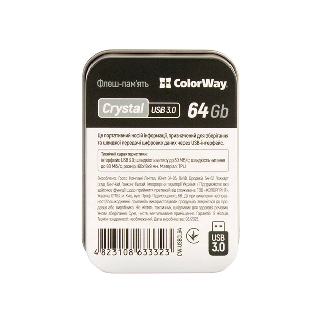 USB флеш накопичувач ColorWay 64GB ColorWay Crystal USB 3.0 (CW-USBCL64) - picture 12