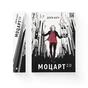 Книга Моцарт 2.0 - Дорж Бату Видавництво Старого Лева (9786176797746) - зменшене зображення 2