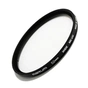 Світлофільтр Marumi UV WPC 52mm - зменшене зображення 1