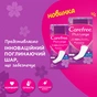 Щоденні прокладки Carefree Plus Large Fresh 20 шт. (3574661606231/3574661487564) - уменьшенное изображение 4