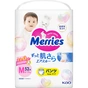 Підгузки Merries Трусики Super Jumbo M 6-11 кг 52 шт (4901301418579) - зменшене зображення 2