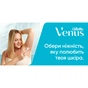 Бритва Gillette Venus Comfort Glide SPA станок + змінні картриджі 3 шт. (7702018472543) - зменшене зображення 2