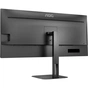 Монітор AOC U34V5C/BK - зменшене зображення 7