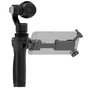 Стедікам DJI CP.ZM.000352-1 - зменшене зображення 3