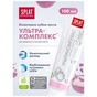 Зубна паста Splat Professional Ultracomplex 100 мл (7640168930172) - зменшене зображення 3