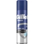 Гель для гоління Gillette Series Очищувальний з вугіллям 200 мл (7702018619757) - уменьшенное изображение 1
