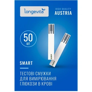 Тест-смужки для глюкометра Longevita Smart 50 шт. (6397644) зображення 1