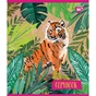 Зошит Yes А5 Rainbow Animal Крафт 18 аркушів клітинка (765083) - зменшене зображення 4