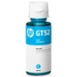 Контейнер з чорнилом HP GT52 Cyan (M0H54AE) - зменшене зображення 1