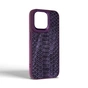 Чохол до мобільного телефона Harder Lizard Apple iPhone 14 Pro Max Purple (ARM76882) - зменшене зображення 2