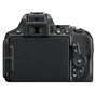 Цифровий фотоапарат Nikon D5600 AF-S 18-105 VR Kit (VBA500K003) - зменшене зображення 6