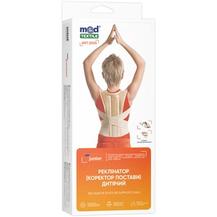 Корсет MedTextile Реклінатор (коректор постави) дитячий, розмір L, люксшт (4820137293153) изображение 1
