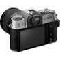 Цифровий фотоапарат Fujifilm X-T50 + XF16-50mmF2.8-4.8 R LM WR Kit Silver (16828569) - зменшене зображення 9