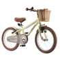 Дитячий велосипед Miqilong RM Бежевий 16" (ATW-RM16-BEIGE) - зменшене зображення 3