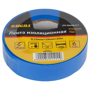 Ізоляційна стрічка Sigma ПВХ синя 0.13мм*19мм*20м Premium (8411411) изображение 1