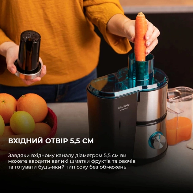 Соковижималка Cecotec Juice&Fresh 400 Titan Black (CCTC-04153) - зображення 10