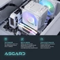 Персональный компьютер ASGARD Skirnir (I144F.32.S10.46.4923) - уменьшенное изображение 4