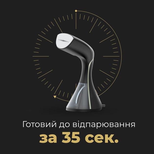 Відпарювач для одягу AENO GS3 (AGS0003) - зображення 5