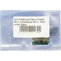 Чип для картриджа Xerox Ph 6510, WC 6515 5.5K Black BASF (BASF-CH-106R03488) - зменшене зображення 1