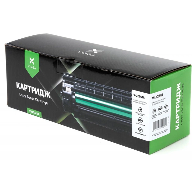 Картридж Vinga CANON 051 Black (V-L-C051A) - picture 8