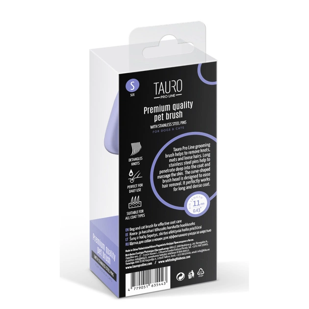 Гребінець для тварин Tauro Pro Line прямокутний S, зубці 11 мм purple (TPLB63544) - picture 7