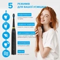 Електрична зубна щітка Pecham Travel PC-085 Black - зменшене зображення 10