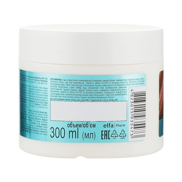 Маска для волосся Dr. Sante Keratin для тьмяного та ламкого волосся 300 мл (4823015935473) - picture 2